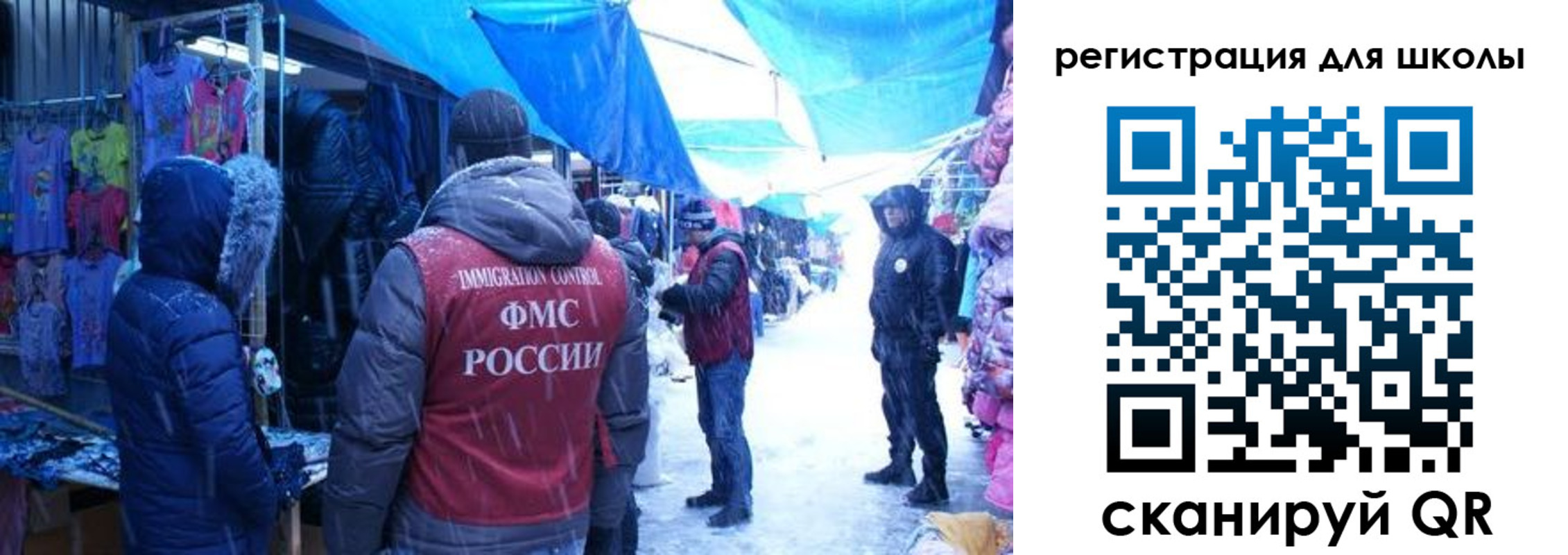 временная регистрация в квартире в Ясногорске